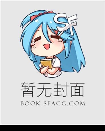 火影vs死神