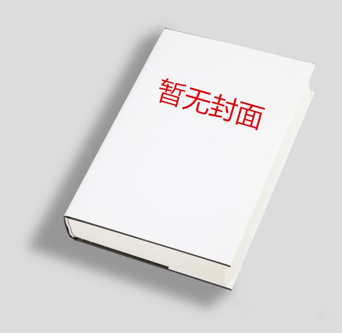重生后在女团选秀中当top